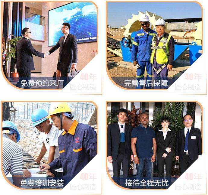 与国际对话，建跨国集团